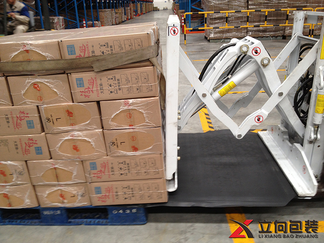 COFCOのユースケース