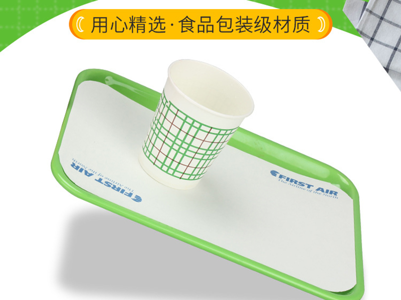 航空用滑り止め紙