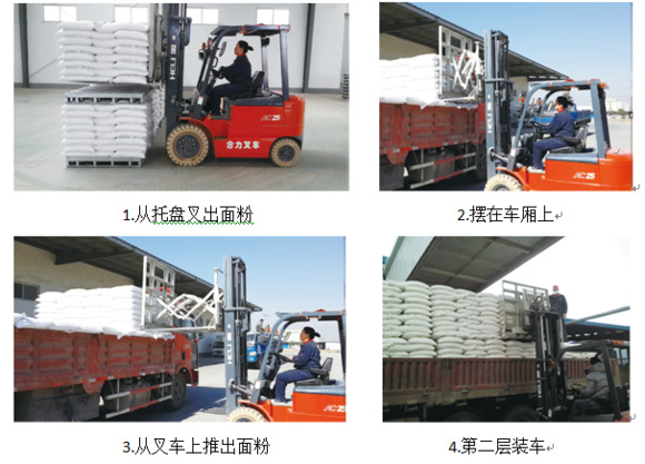 11364241510_28147876