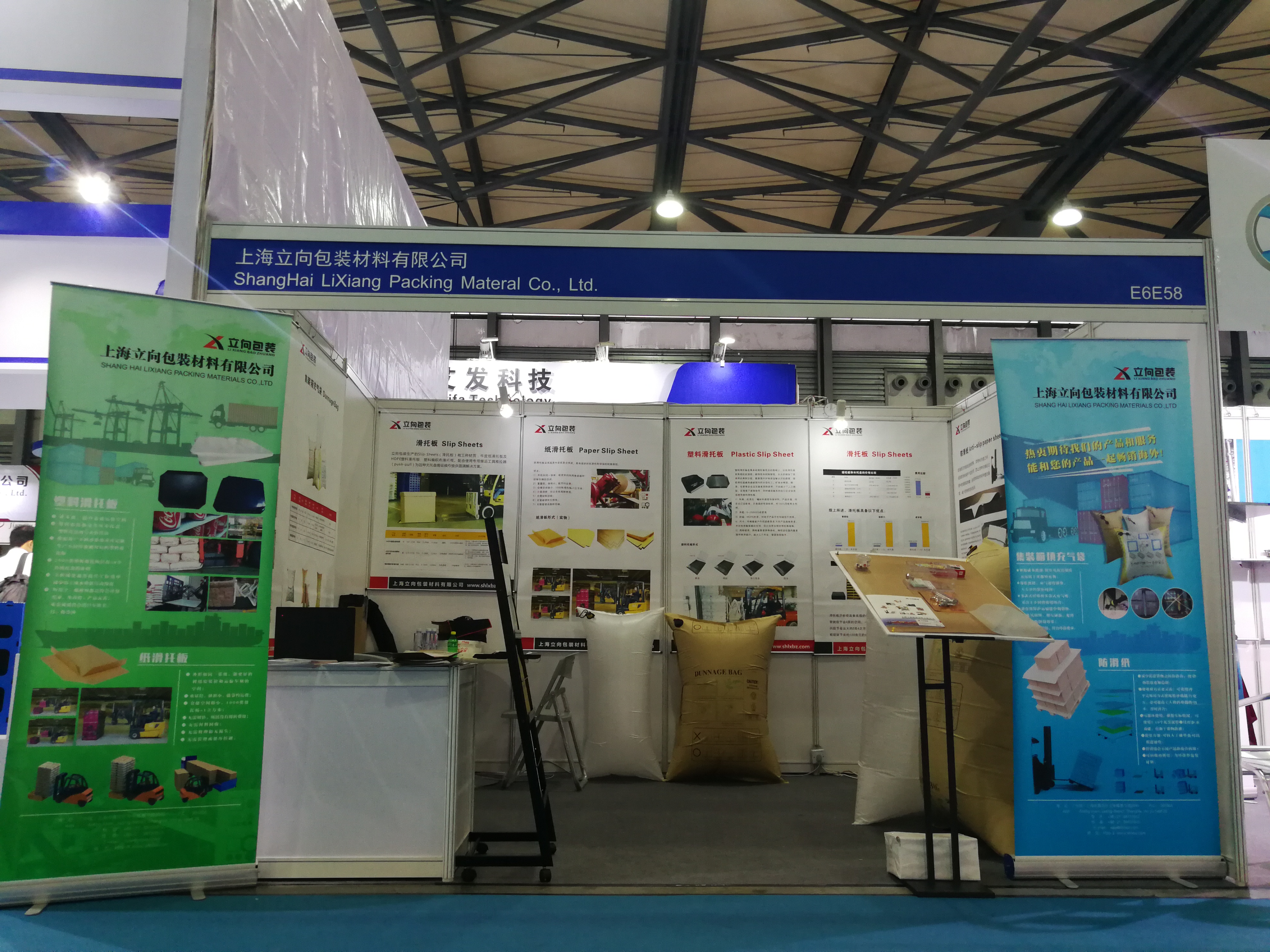 mmexport1537496125554