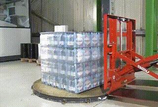アニメーションカバー
