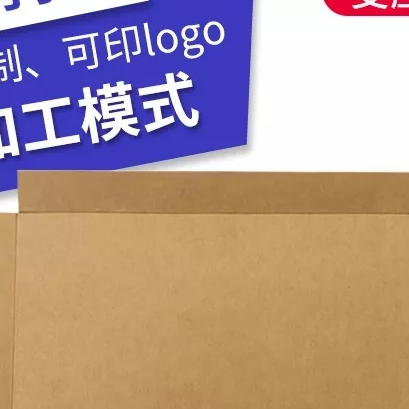 英語の機械トレイ