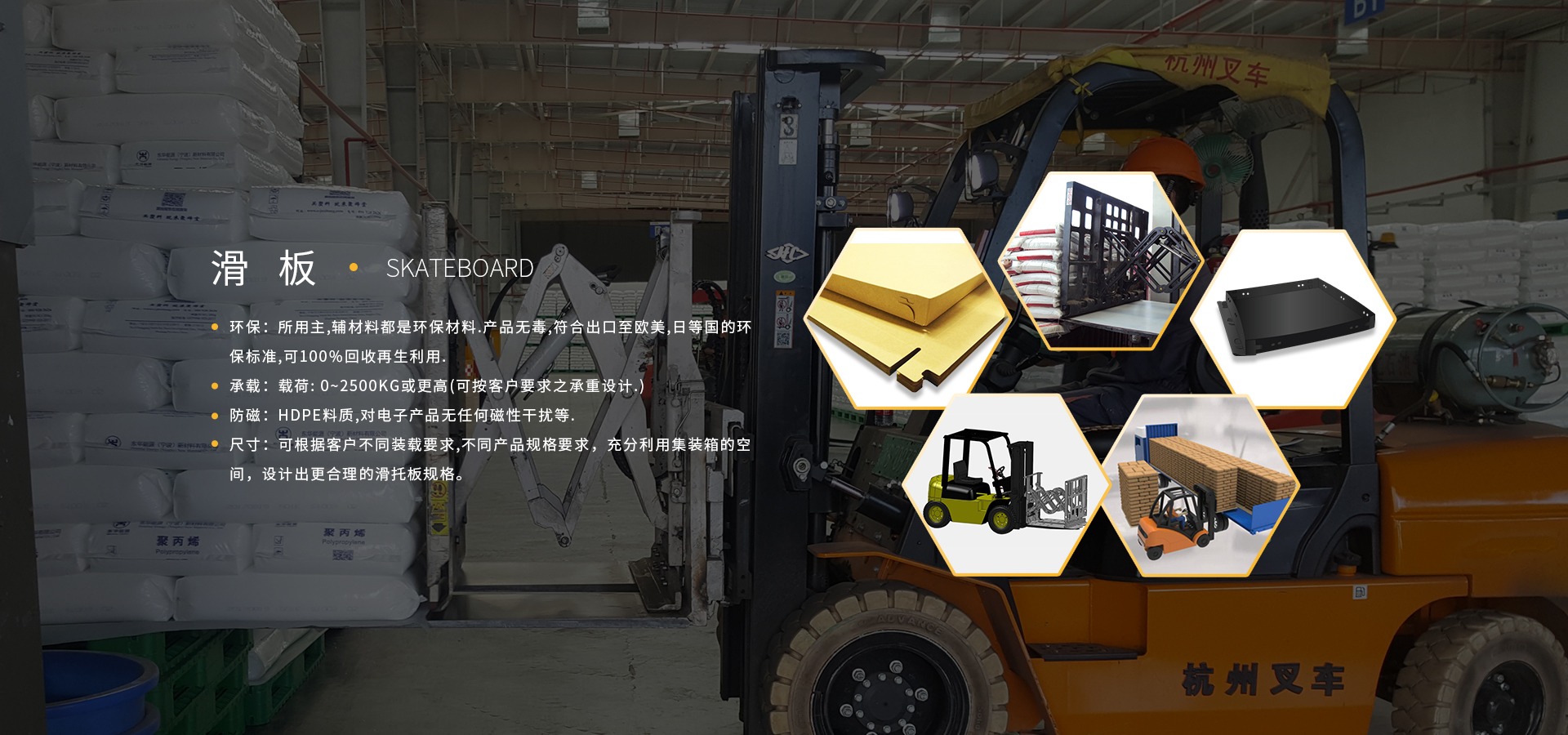 スライドパレット新品(1)